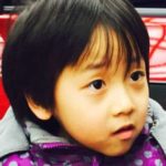 imp-chengxu-wang